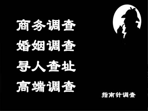 昌平侦探可以帮助解决怀疑有婚外情的问题吗